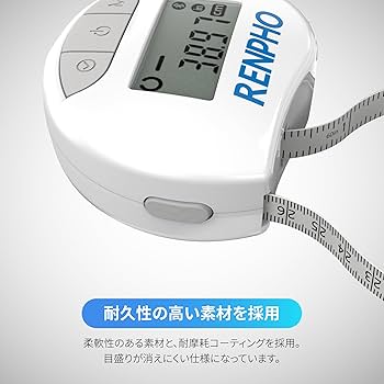 Amazon.co.jp: RENPHO スマートボディメジャー レンフォ スマホ連動