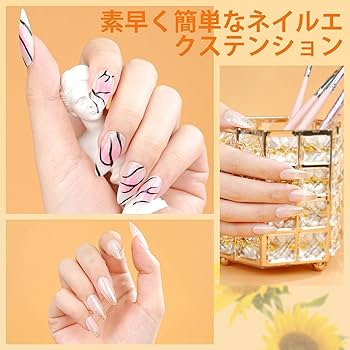 Amazon | Saviland ネイルチップキット 500pcsネイルチップ グルー