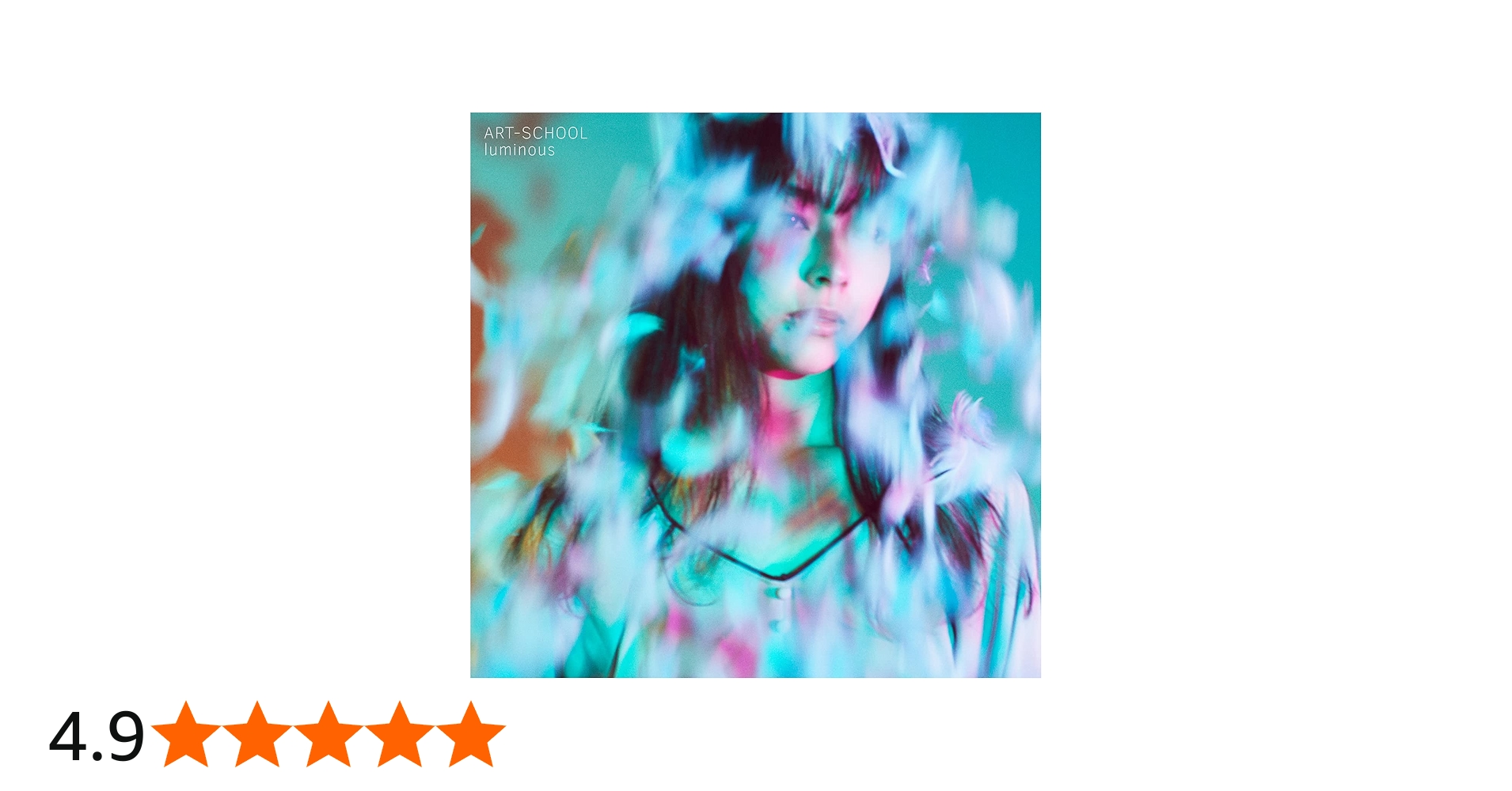 Amazon.co.jp: luminous: ミュージック