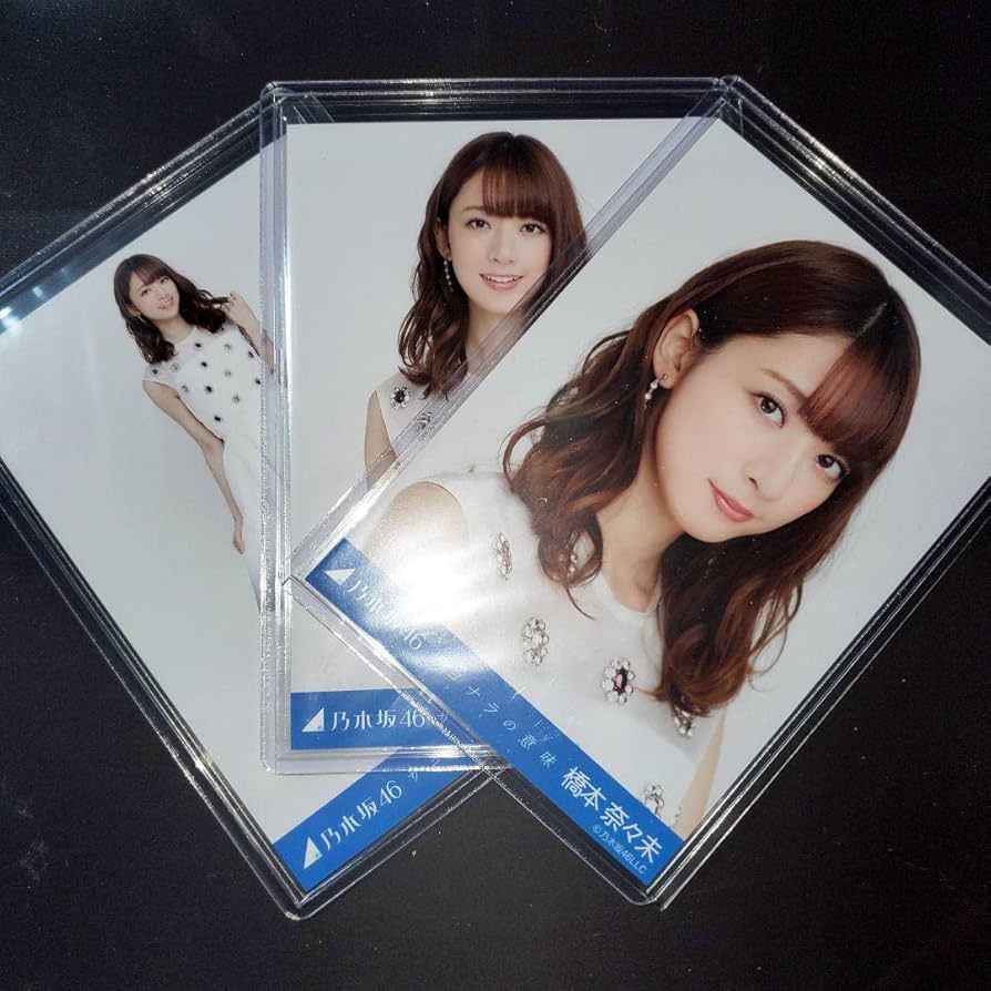 Amazon.co.jp: 乃木坂46 橋本奈々未 サヨナラの意味 コンプ 生写真