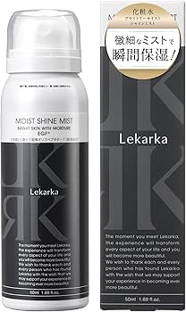 Amazon | 【ブランド公式】 レカルカ lekarka ブライトリーモイスト