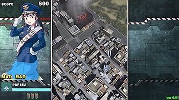 Amazon.co.jp: SW版 ソニックウィングス リユニオン 限定版 : ゲーム