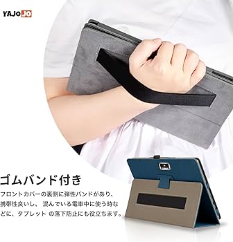 Amazon.co.jp: z会専用タブレット 第2世代 用 ケース 11.6インチ