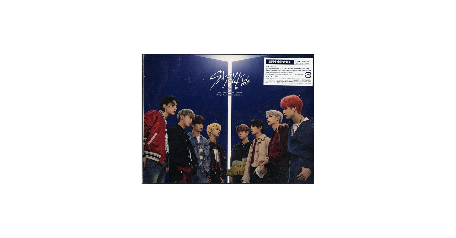 Stray Kids - Top (Japanese Version) (Limited B) - Amazon.com Music