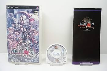 PSPのソフトです、箱もありません PSPのソフトです、箱もありません