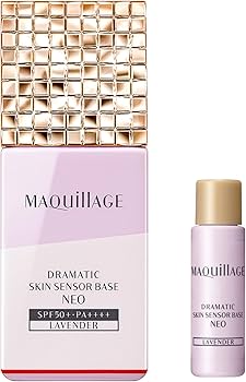Amazon.co.jp: マキアージュ ドラマティックスキンセンサーベース NEO