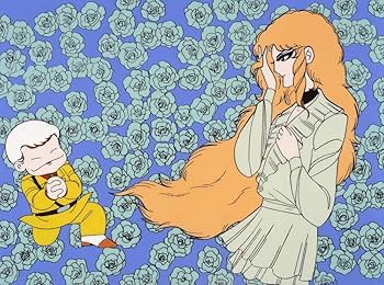 Amazon.co.jp: 「パタリロ! 」スペシャルプライスDVD-BOX : 白石冬美