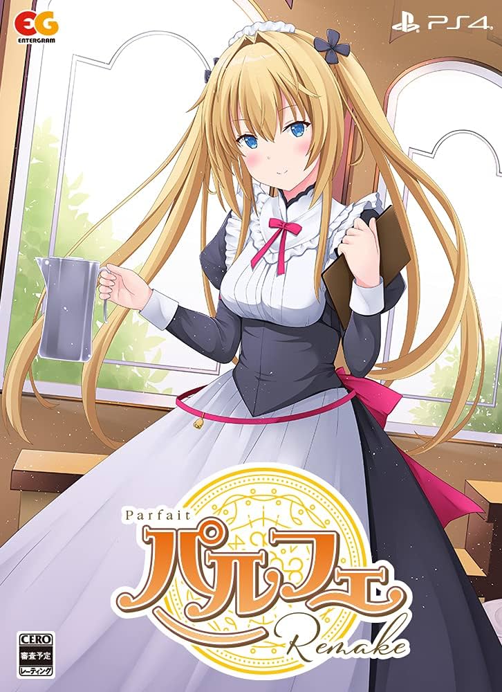 Amazon.co.jp: パルフェリメイク 完全生産限定版 - PS4 (【特典】ねこ