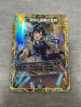 71tTCrEzNCL._AC_UF350,