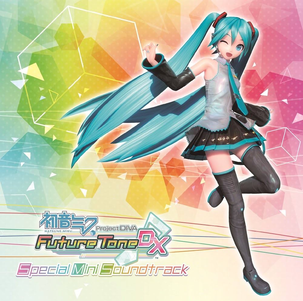 Amazon.co.jp: 初音ミク Project DIVA Future Tone DX - PS4 : ゲーム