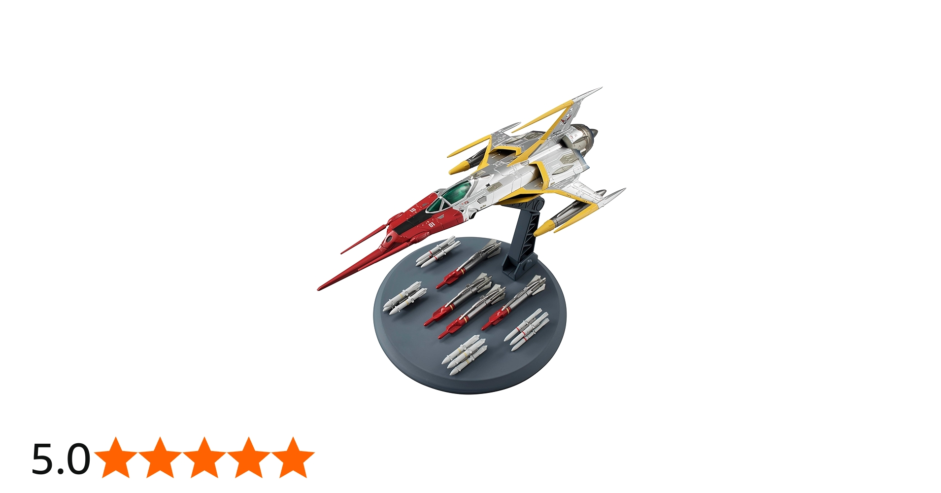 Amazon | VA Hi-SPEC 宇宙戦艦ヤマト2202愛の戦士たち 零式52型空間