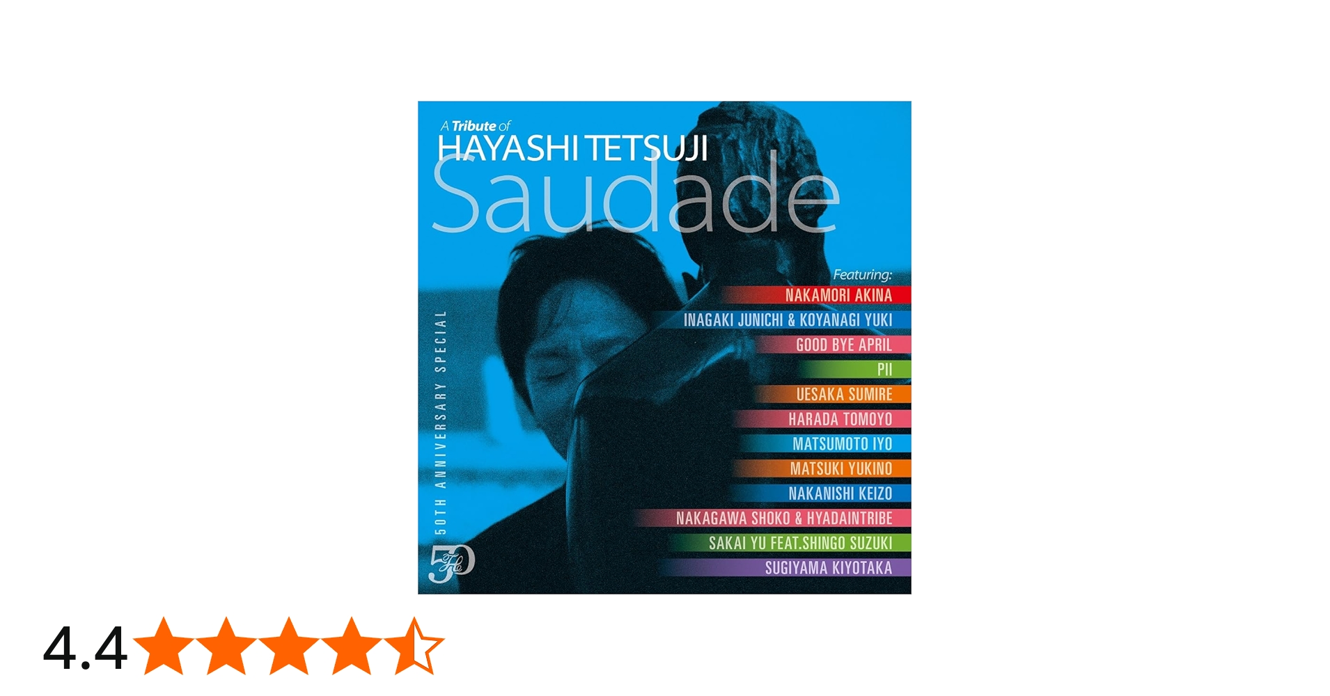 Amazon.co.jp: 50th Anniversary Special A Tribute of Hayashi