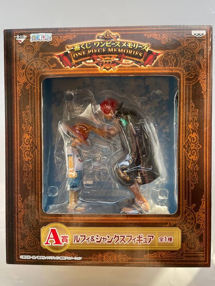 Amazon.co.jp: 一番くじ ワンピースメモリーズ A賞 ルフィ&シャンクス