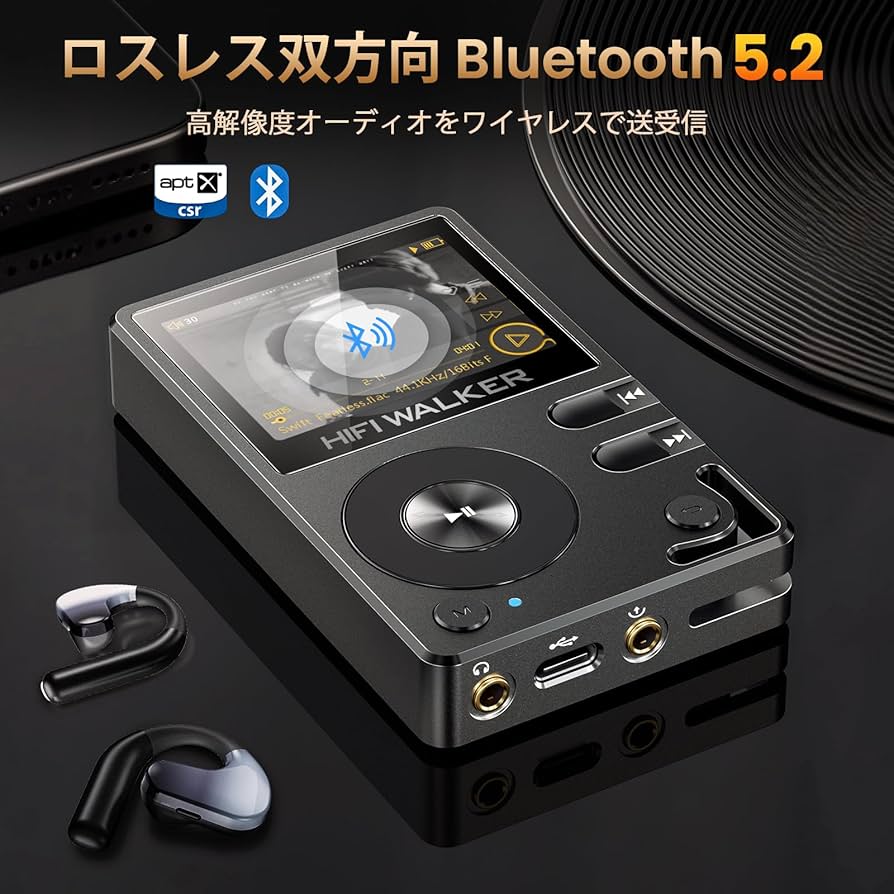Amazon.co.jp: HIFI WALKER H2 ハイレゾ対応 HiFi MP3プレーヤー