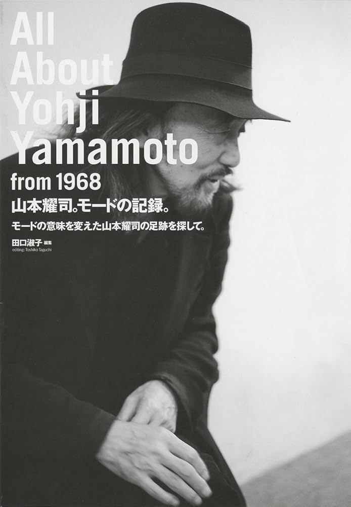 Amazon.com: All About Yohji Yamamoto From 1968 (Japanese Edition