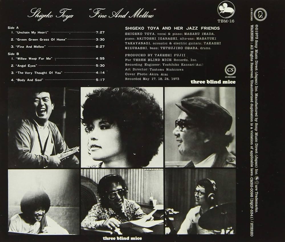 Amazon | ファイン・アンド・メロウ | 戸谷重子とジャズ・フレンズ | J