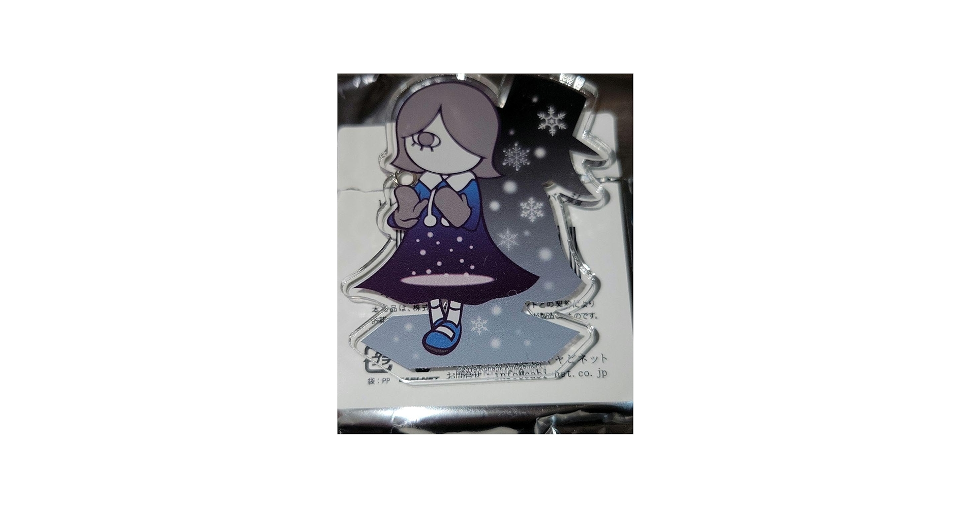 Amazon.co.jp: ポップンミュージック アクリルスタンバッジ おんなのこ