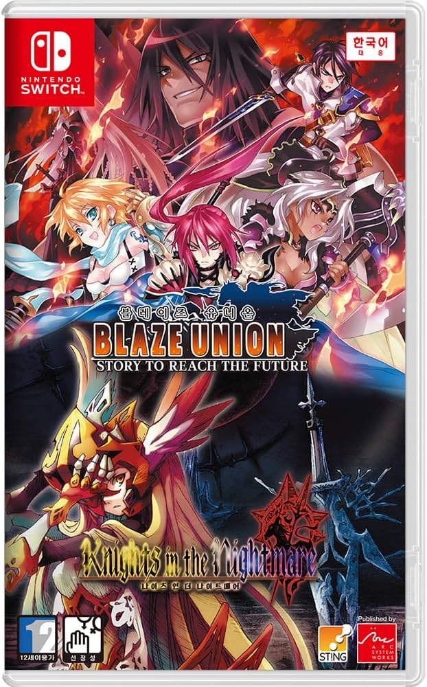 Amazon.co.jp: ブレイズ・ユニオン + ナイツ・イン・ザ・ナイトメア