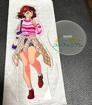 Amazon.co.jp: 響け!ユーフォニアム 黄前久美子 私服Ver. BIGアクリル