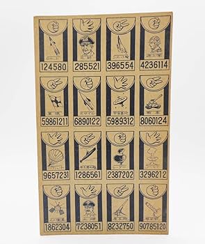 Amazon | 1960年代メンコ 面子シート 特撮 和洋怪獣＆怪人 東宝怪獣