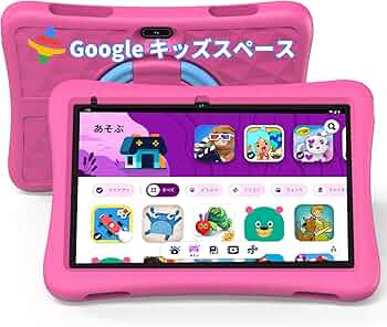 Amazon.co.jp: （キッズスペース & YouTube Kids 対応、超軽量EVA