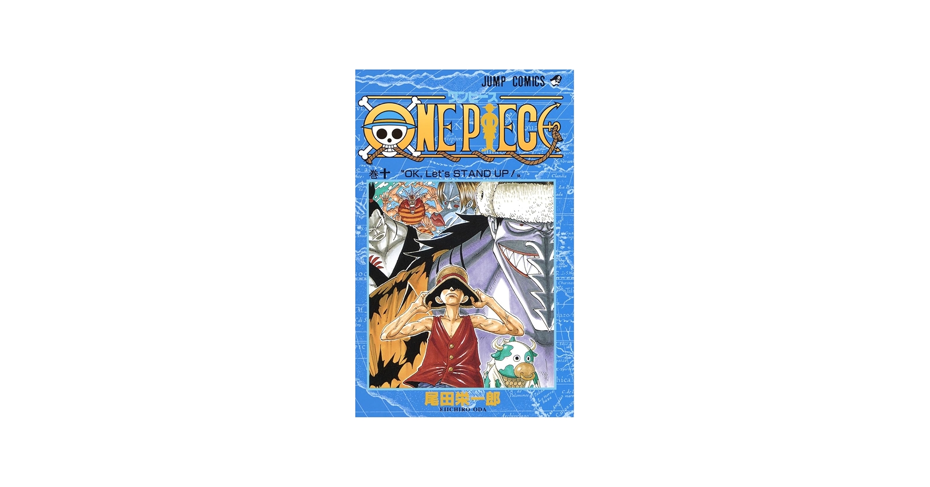 Amazon.com: ONE PIECE 10 (VO JAPONAIS): 9784088727738: ODA