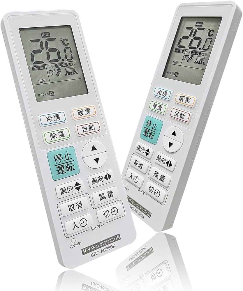 Amazon.co.jp: ダイキンエアコン用リモコン 設定不要 2000年から2022年