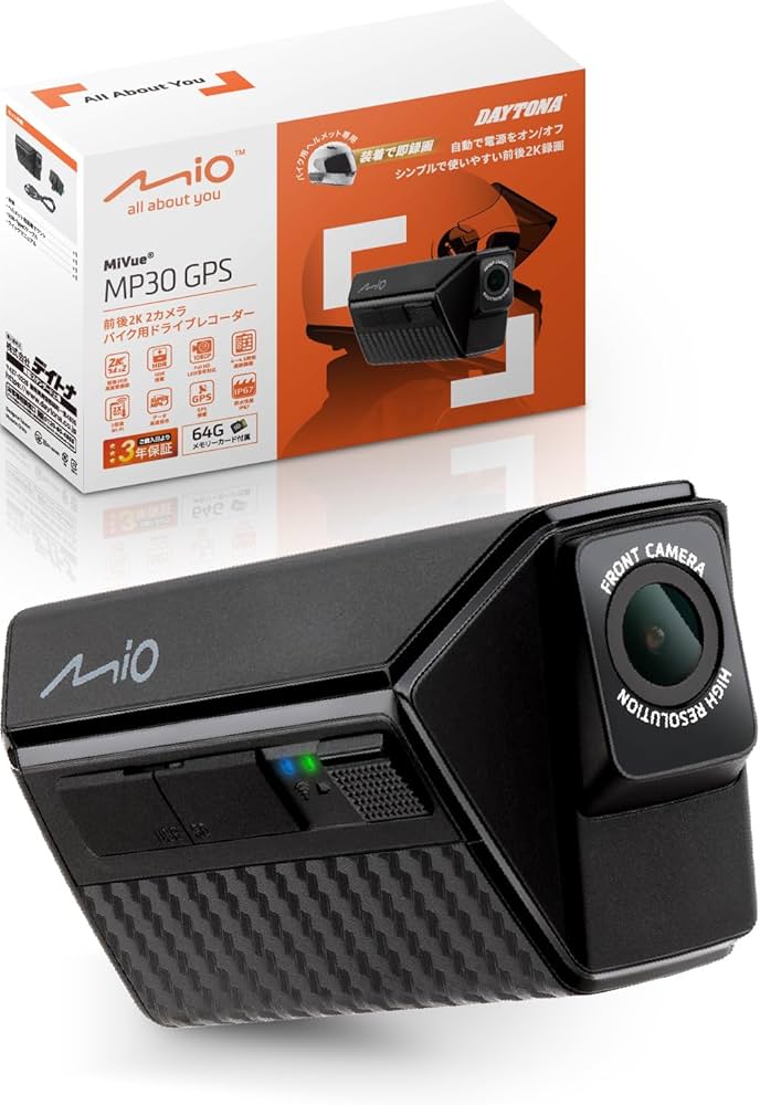 Amazon.co.jp: デイトナ(Daytona) Mio(ミオ) バイク ドラレコ 前後