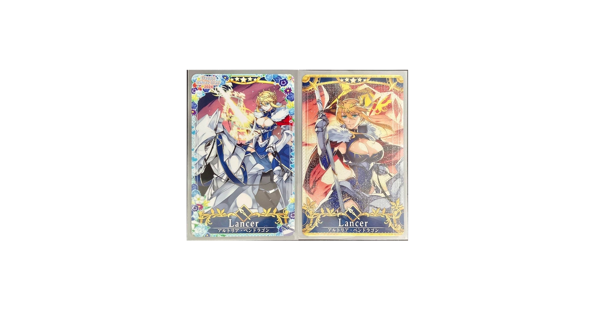 Amazon.co.jp: FGO アーケード アルトリア 獅子王 フェイタル 最終再臨