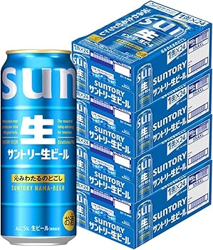 Amazon.co.jp: サントリー生ビール 500ml 96本 [サントリー ビール] 4