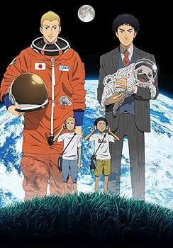 Amazon.co.jp: 宇宙兄弟 22 [DVD] : 平田広明, KENN, 田中真弓, チョー