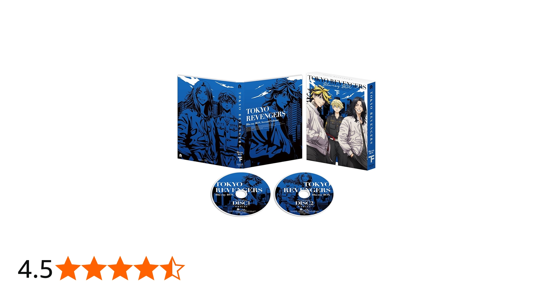 Amazon.co.jp: 『東京リベンジャーズ』BD-BOX下巻(特典なし) [Blu-ray