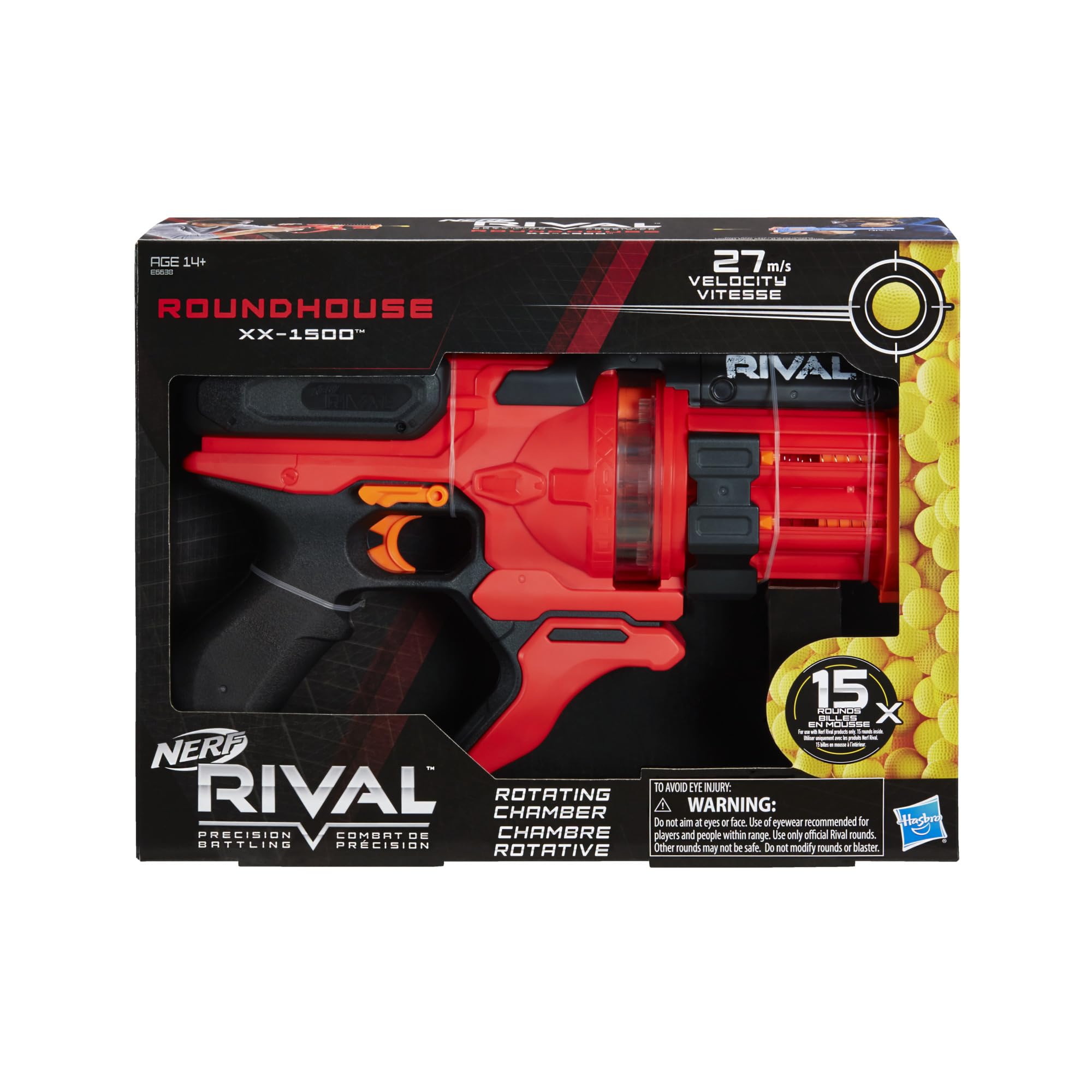 Amazon.co.jp: Nerf Rival Roundhouse XX-1500 レッドブラスター