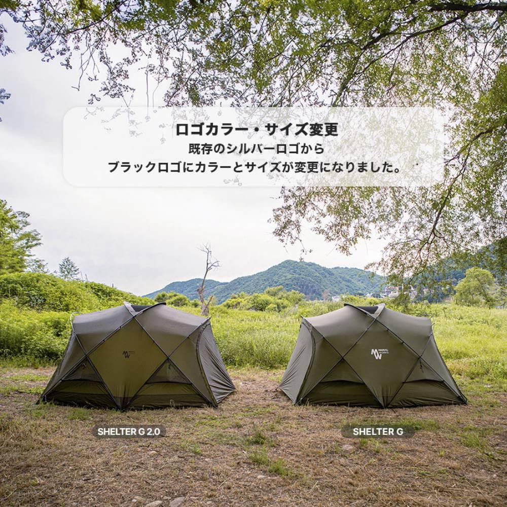 Amazon.co.jp: MINIMAL WORKSミニマルワークス SHELTER G2.0 CHARCOAL