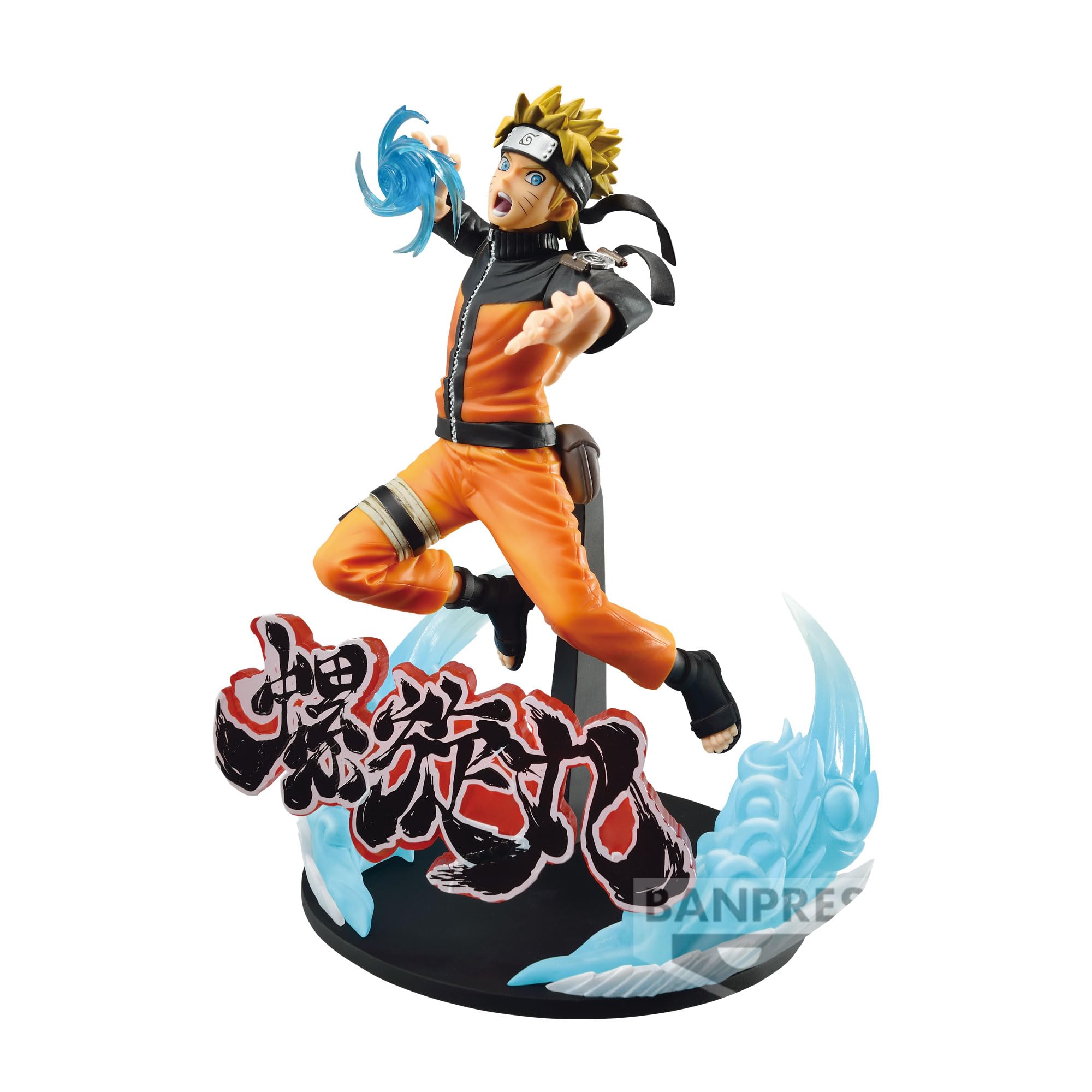 Amazon.co.jp: Naruto Shippuden Vibration Stars-Uzumaki Naruto