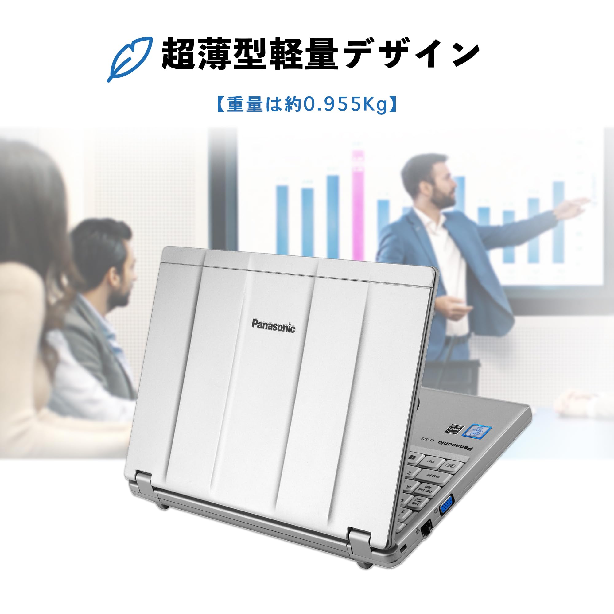 Amazon.co.jp: 【整備済み品】 ノートパソコン office搭載 Windows11