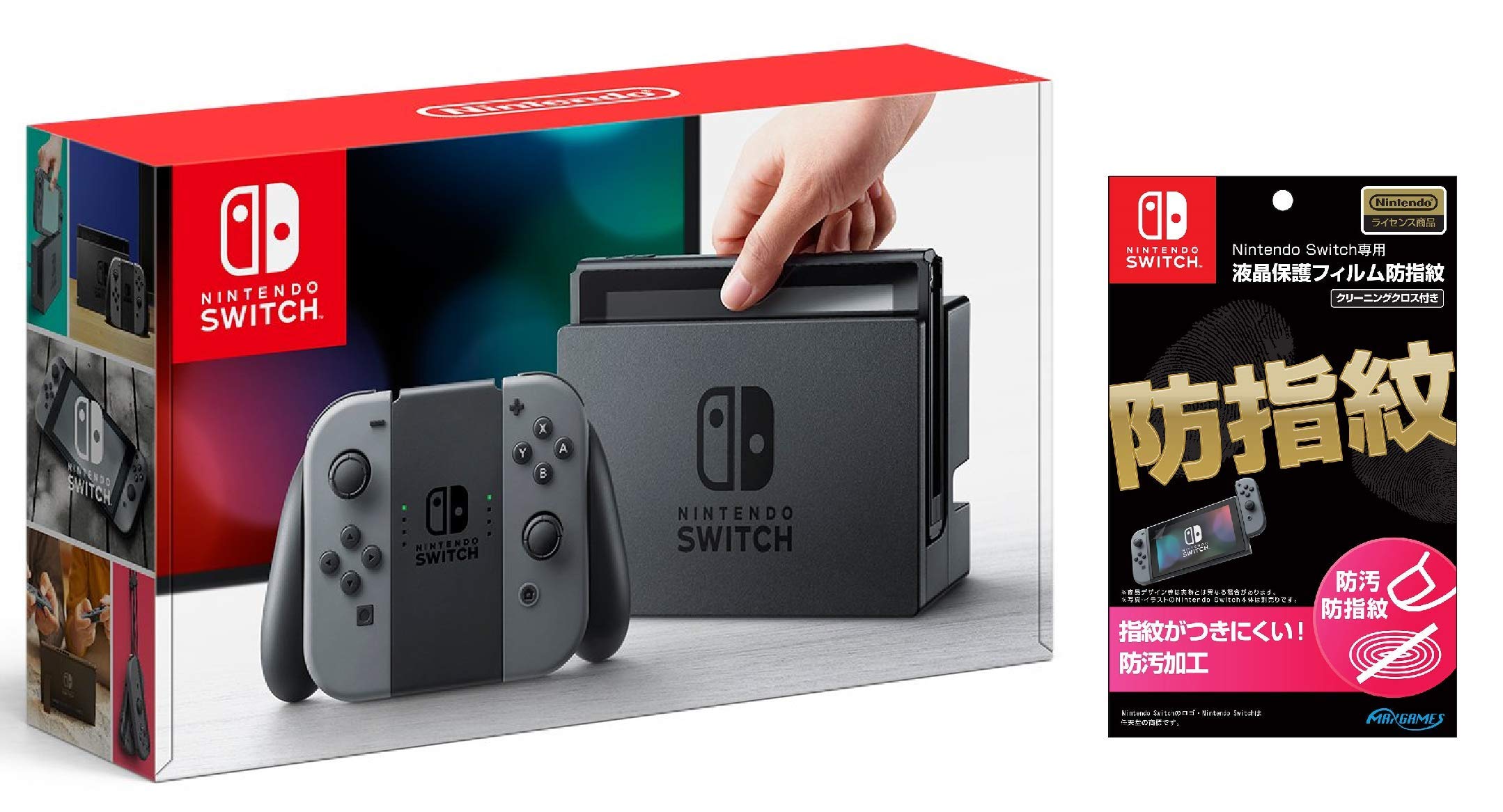 Amazon.co.jp: Nintendo Switch 本体 (ニンテンドースイッチ) 【Joy