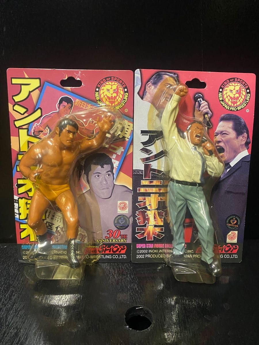 新日本プロレス アントニオ猪木 フィギュア 30周年記念 3体 新日本
