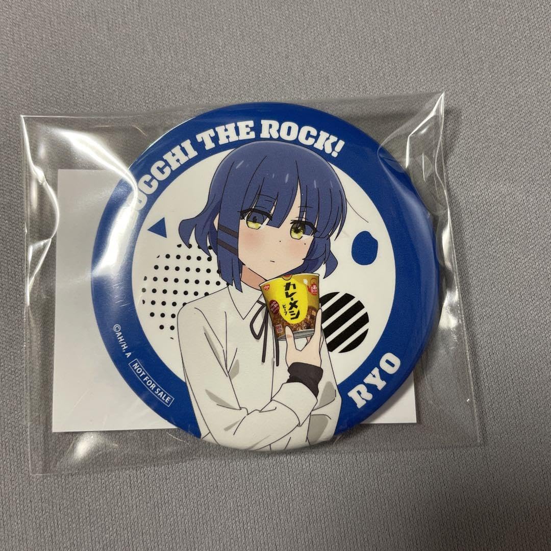 Amazon.co.jp: ぼっちざろっく！カレーメシコラボ缶バッジ 山田リョウ