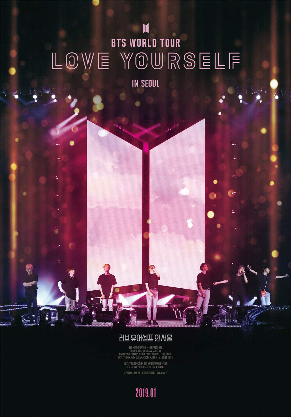 BTS - [World Tour Love Yourself in Seoul] DVD 3 DISC+180p Photo