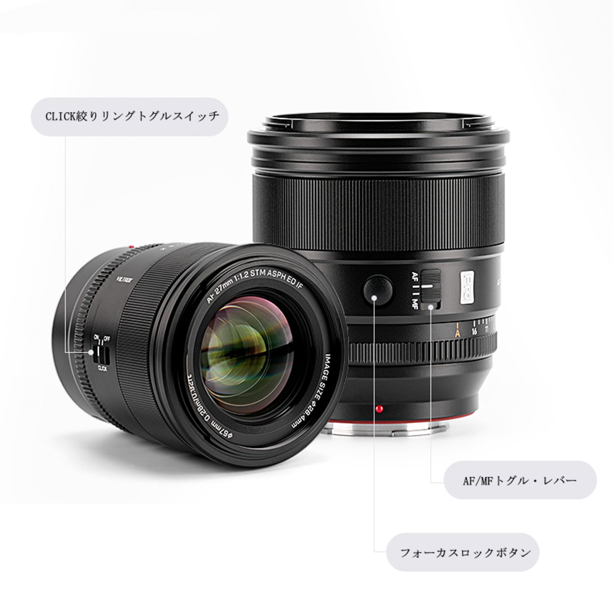 Amazon.co.jp: VILTROX AF 27mm F1.2 Pro Z マウント カメラレンズ