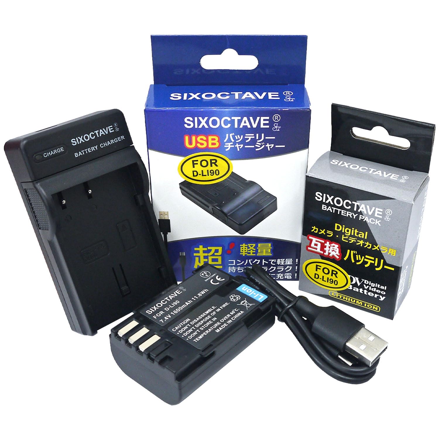 Amazon | str D-Li90 D-Li90P ペンタックス 互換バッテリー & USB 充電