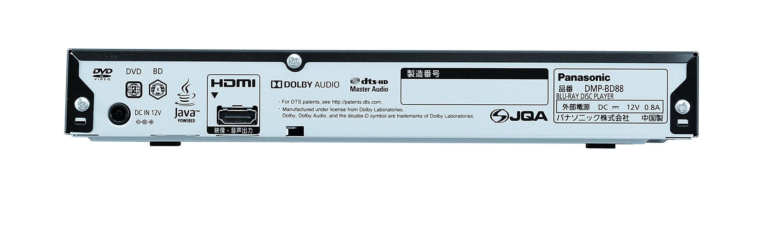 Amazon.co.jp: パナソニック ブルーレイプレーヤー フルHDアップ