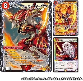 Amazon.co.jp: 【予約期間は終了しました】タカラトミー(TAKARA TOMY