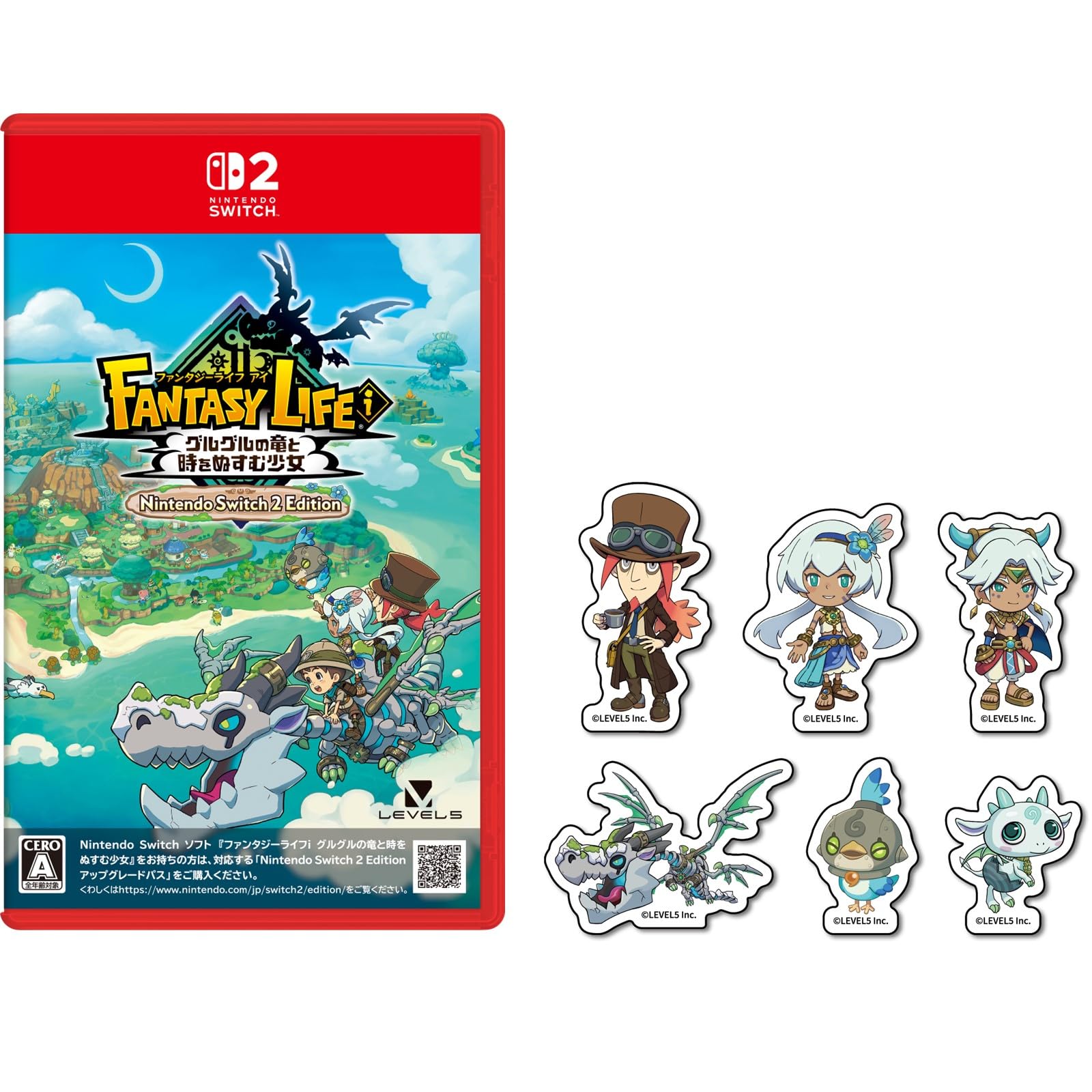 Amazon.co.jp: ファンタジーライフi グルグルの竜と時をぬすむ少女