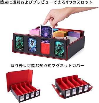 Amazon.co.jp: Amonel デッキケース トレカケース カードケース 大容量