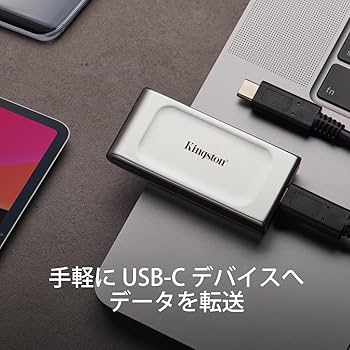 Amazon | キングストン 外付け SSD 2000GB 2TB USB3.2 Gen2x2 読出最大