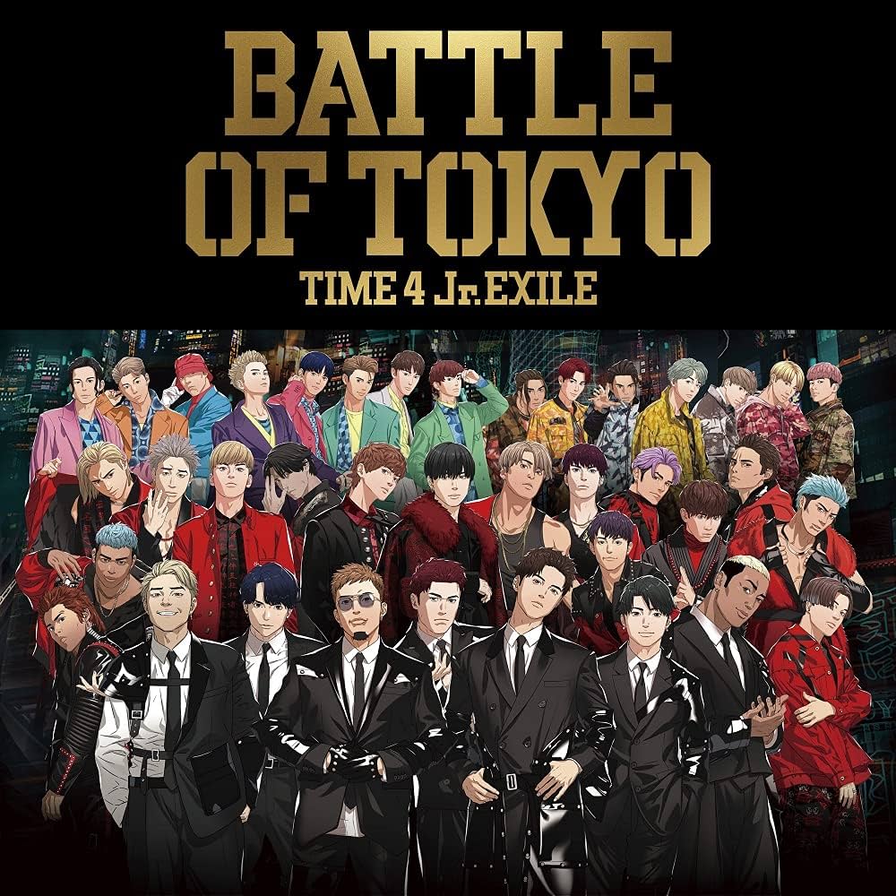 Amazon | BATTLE OF TOKYO TIME4 Jr.EXILE (CD) | GENERATIONS, THE