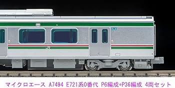 Amazon | マイクロエース Nゲージ E721系0番代 P6編成 ＋ P36編成 4両