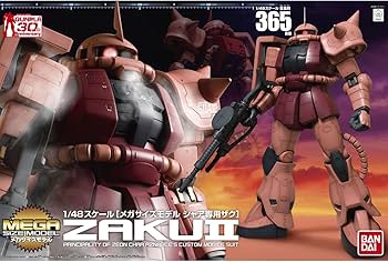 Amazon | MEGA SIZE MODEL 機動戦士ガンダム MS-06S シャア